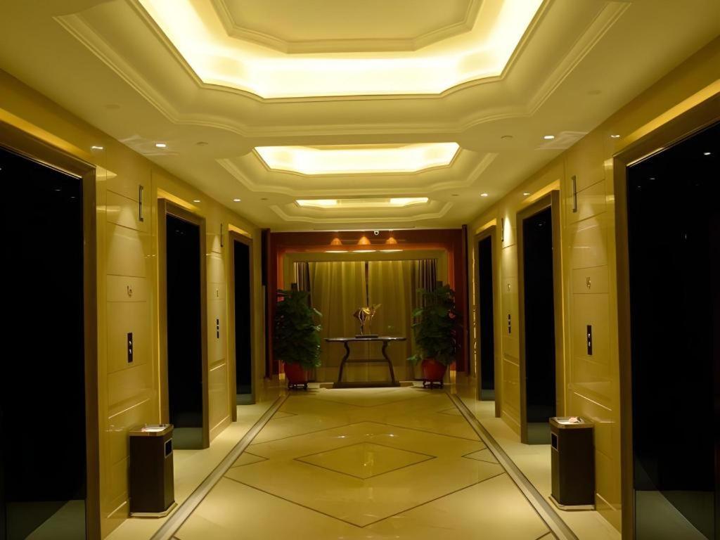 Hotel Wyndham Grand Plaza Royale Xianglin Shaoyang Zewnętrze zdjęcie