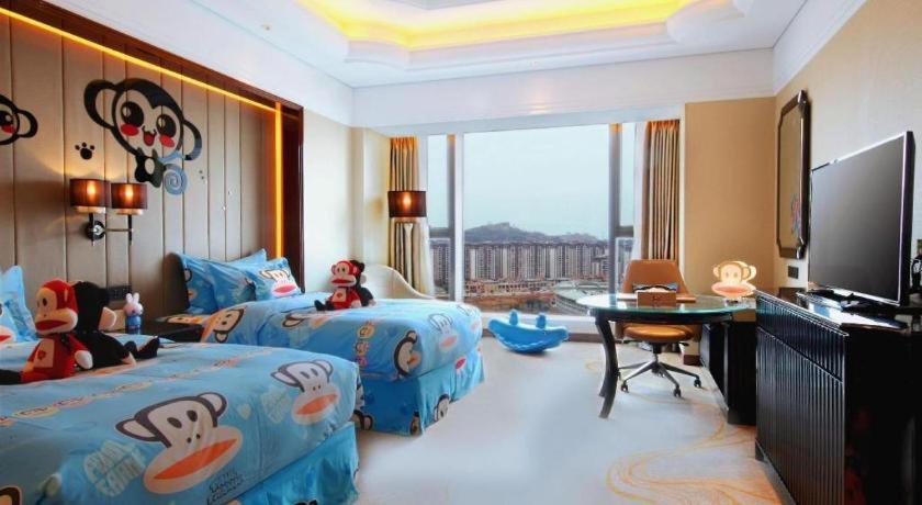 Hotel Wyndham Grand Plaza Royale Xianglin Shaoyang Zewnętrze zdjęcie